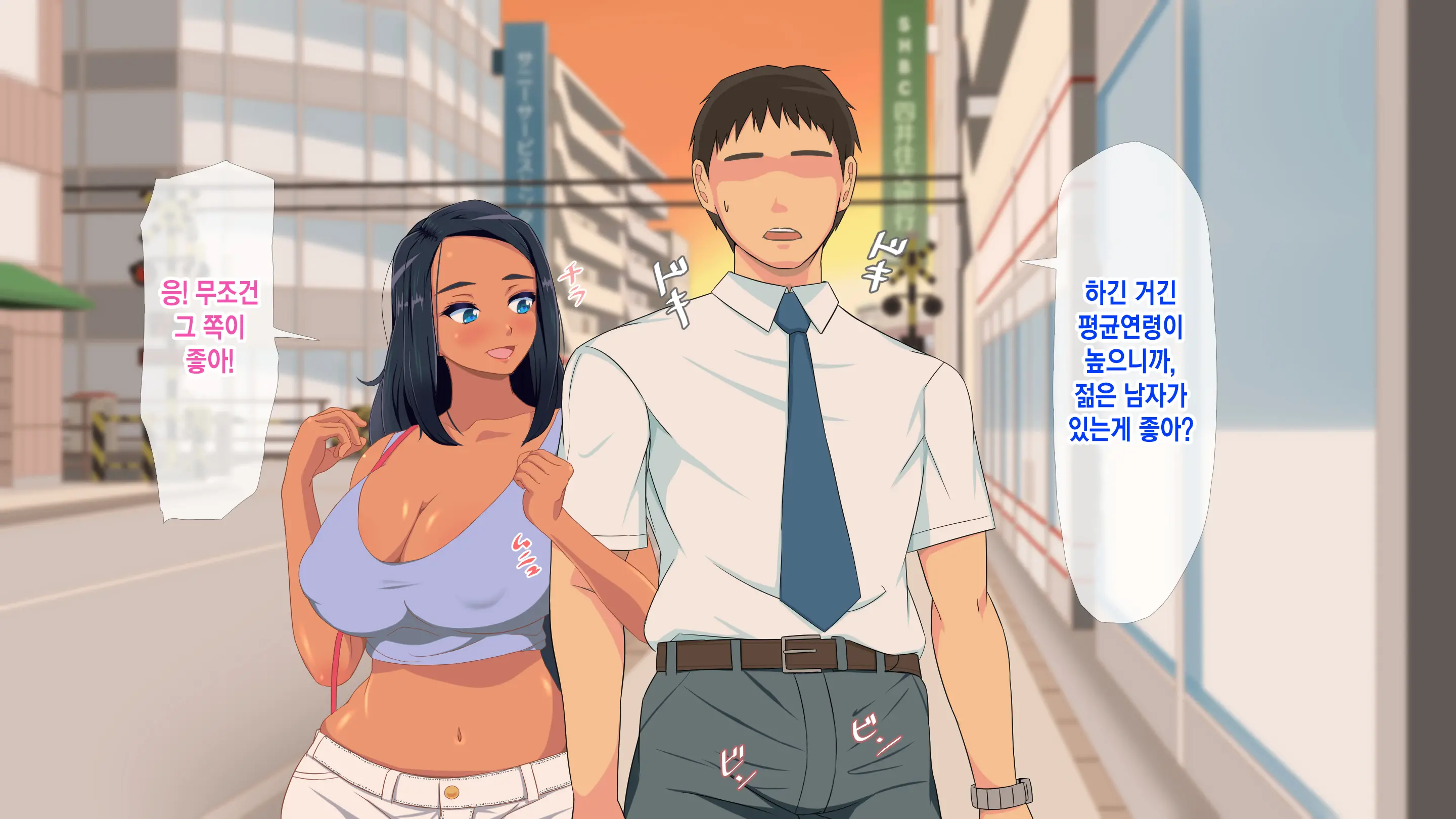Gaikokujin Staff Ga Musekinin Gomunashi Sex O Nedattekite Komarun Da!! | 외국인 스태프가 무책임노콘섹스를 졸라대서 곤란하다!!